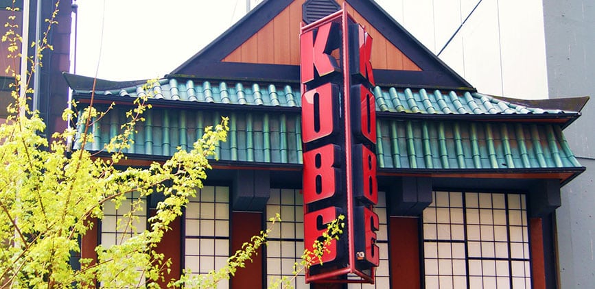 Kobe Japanese Restaurant