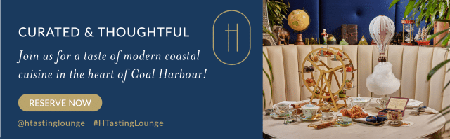 H Tasting Lounge Banner Ad