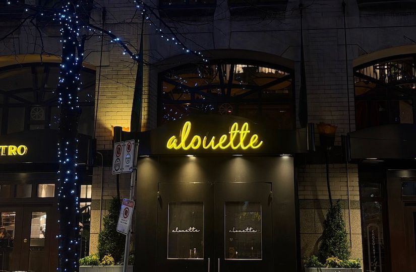 Alouette Restaurant streetview Vancouver
