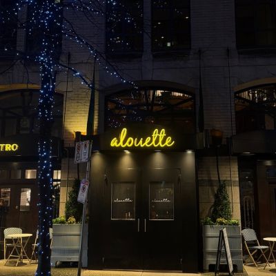 Alouette Restaurant streetview Vancouver
