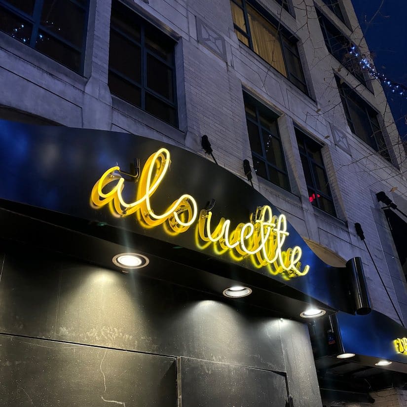 Alouette restaurant Vancouver
